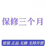DELL PRECISIONDELL/戴爾 Optiplex 3046 MT主板 37PFR 01DDN5 CMXK2 GCXFM適用 軍綠色