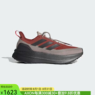 阿迪達(dá)斯 （adidas）男鞋運(yùn)動(dòng)鞋Ultraboost 5X 跑步鞋春夏減震耐磨戶外高性能專業(yè)跑鞋 Preloved Ruby紅色 40 碼/7美碼