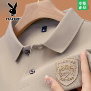 花花公子夏季短袖T恤男100純棉翻領(lǐng)polo 衫純色休閑半袖體恤潮流中年上衣 短袖8831淺棕 XL 175/推薦135150斤