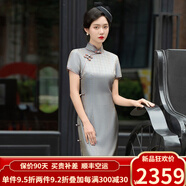 歐迪鳥（ODYBIRD）2025年新款夏季日常改良版真絲桑蠶絲長旗袍復(fù)古風(fēng)氣質(zhì)連衣裙 灰黃 L