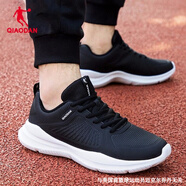 喬丹QIAODAN男鞋運動(dòng)鞋春夏新款跑鞋旅游網(wǎng)面透氣休閑鞋子跑步鞋 黑色/白色-219 44