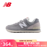 NEW BALANCE/NB574系列NB男鞋女鞋休閑復(fù)古百搭運(yùn)動低幫跑步鞋ML574EVG U574BKR 36