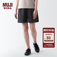 無(wú)印良品（MUJI）女式 水洗 平紋 短褲女夏 褲子 休閑短褲 多巴胺純棉全棉BEC27A3S 黑色 L 165/70A