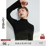自巧小個子半高領針織毛衣女年新款早秋慵懶風上衣內搭打底衫 黑色 XS