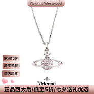 薇薇安·威斯特伍德（Vivienne Westwood）明星同款西太后正品珍珠項(xiàng)鏈毛衣鏈土星別針鎖骨鏈送女友生日禮物 粉色土星項(xiàng)鏈