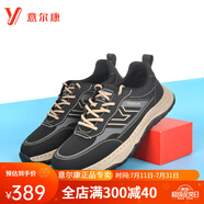 意爾康男鞋夏秋季新款潮流百搭時(shí)尚舒適輕便耐磨防滑戶外登山徒步旅游鞋 黑/卡其S531AE54098U-B4 單層 39