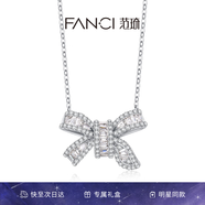 Fanci范琦靈動結項鏈女蝴蝶結項鏈鎖骨鏈生日七夕情人節(jié)禮物送女友 靈動結項鏈
