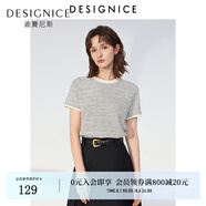 迪賽尼斯（DESIGNICE）2024年春季新款通勤風(fēng)簡約撞色邊圓領(lǐng)短袖寬松百搭T恤女 黑色 M