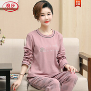 浪莎（LangSha）媽媽睡衣女夏季季純棉長(cháng)袖套頭中老年人婦女款家居服秋天胖套裝 WH-2013主圖款 XL (建議穿120斤-140斤)