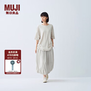 無(wú)印良品（MUJI）IDEE 女式 平紋 燈籠裙 長(cháng)半身裙女裙子女裝25年夏季款GA53CC5S 淺灰色 均碼