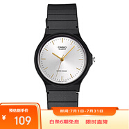 卡西歐（CASIO）小黑表男女表中性學生公務員考試中高考可用石英表MQ-24-7E2