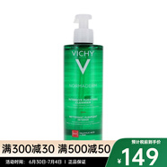 薇姿（VICHY）凈顏無瑕祛痘保濕潔面啫喱 洗面奶 清潔護(hù)膚品 潔面啫喱 400ml