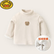 G.DUCKKIDS兒童加絨打底衫冬裝新款男女童寶寶半高領(lǐng)加厚套頭衫嬰兒保暖上衣 米白色 100 cm建議身高90-100cm