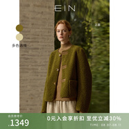 EIN言山系絨霧感兩面穿圓領(lǐng)單排扣仿皮草毛絨短外套女春秋新款 橄欖綠 L