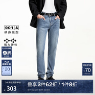 杰克·瓊斯（JACK&JONES）男裝修身牛仔褲男彈性品牌男褲休閑高檔潮流四季款寬松直筒褲子 135中藍牛仔 修身 31 175 W31/L30