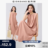 佐丹奴無(wú)袖裙子女夏季棉麻綁帶收褶圓領(lǐng)背心連衣裙女13465352