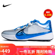 耐克NIKE男子籃球鞋FREAK抓地力低幫運動(dòng)鞋DX4996-402 藍白42.5