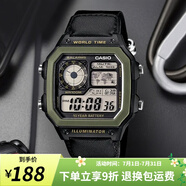 卡西歐手表 復(fù)古小方塊 運動學(xué)生表 多功能持久電力防水男表520禮物 AE-1200WHB-1B