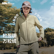 蕉下（beneunder）外套女萬粒絨修身初暖秋季新款保暖防風(fēng)栗灰棕L