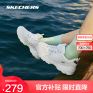 斯凱奇（Skechers）奧利奧熊貓鞋丨老爹鞋女經(jīng)典黑白復(fù)古春夏輕便潮流增高運動休閑鞋 【女款】白色-WHT 36