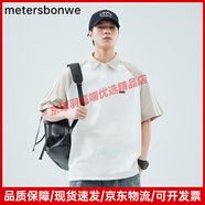 美特斯邦威（Meters Bonwe）2025新款夏季短袖polo衫男士寬松休閑翻領(lǐng)撞色半袖上衣服 白色 M