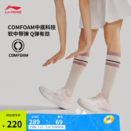 李寧云逸丨休閑鞋男女鞋夏季止滑耐磨透氣柔軟舒適百搭情侶運(yùn)動(dòng)鞋 【透氣網(wǎng)面】淡蕊橘/云霧白-4 37.5