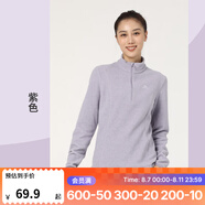 迪卡儂（DECATHLON）搖粒絨外套女抓絨衣保暖戶外運(yùn)動加厚秋冬沖鋒衣內(nèi)膽 半拉鏈-紫色 2XL