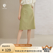 范思藍(lán)恩201028氣質(zhì)開(kāi)叉半身裙女夏季中長(zhǎng)款高腰a字裙職業(yè) 暗霧綠 M