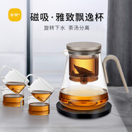 尚明玻璃內膽磁旋飄逸杯泡茶壺茶水分離過(guò)濾沖茶具套裝家用辦公沏茶壺 金灰色800ml+恒溫寶+4小杯*100ml