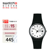 斯沃琪（Swatch）瑞士手表 再一次 雙日歷畢業(yè)禮物時(shí)尚石英腕表 GB743