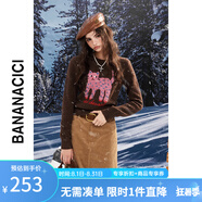 banana cici2024年冬季新款原創(chuàng)BC長腿貓繡花毛衣圓領套頭針織衫C244MY259 咖啡色 S
