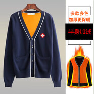 FGHGF護(hù)士毛衣女針織開衫外套含棉加厚冬季醫(yī)院醫(yī)生外穿大碼醫(yī)護(hù)護(hù)士服 半身加絨 519#藏青色 （偏小請14 XS