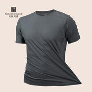 Naturally Inspired男士美麗諾羊毛混紡專(zhuān)業(yè)運動(dòng)訓練越野跑T恤UPF50+AssertiveI系列 灰色 90140002 L