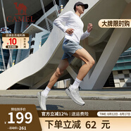 駱駝（CAMEL）追云運(yùn)動(dòng)鞋男丨全地形城市跑鞋男鞋春夏鞋子 7713-1，一度灰，男 42