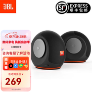 JBL PEBBLES Mini BT2 小蝸牛藍牙二代 筆記本電腦音箱 USB接口 手機 USB/藍牙連接 黑色一對