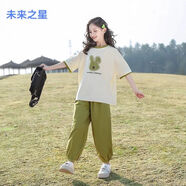 未來之星女童運(yùn)動(dòng)套裝夏裝2025新款洋氣兒童夏季中大童兩件套夏款 夏季清涼上衣加褲子套裝 170