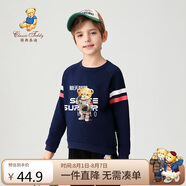 Classic Teddy精典泰迪童裝兒童衛(wèi)衣男女童圓領上衣中大童秋裝 深藍 140
