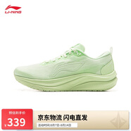 李寧赤兔8丨跑步鞋女鞋2025新款透氣反光輕量競速訓(xùn)練跑鞋ARPV004