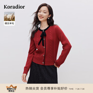 珂萊蒂爾2025春季新款新年紅細(xì)支羊毛氣質(zhì)淑女圓領(lǐng)針織衫上衣女 中紅 2XL