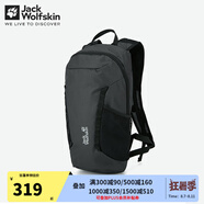 Jack Wolfskin狼爪雙肩包男女同款春夏戶外運動登山內(nèi)置防雨罩11L登山包 6350/深灰色 均碼