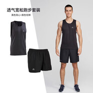 迪卡儂（DECATHLON）運(yùn)動(dòng)背心男夏跑步健身速干跑步背心籃球無袖田徑訓(xùn)練服MSCF 【兩件套】初階款 黑色背心+短褲 L