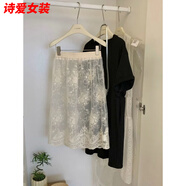 美安嘉復古氣質(zhì)半身裙蕾絲鉤花百搭中長(cháng)裙子疊穿蕾絲透視半身裙屁簾裙簾 杏色 65cm S