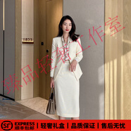 SUSTYLEG輕奢品牌女士西服套裝通勤優(yōu)雅套裙時(shí)尚套裝氣質(zhì)修身OL半裙正裝 米白色 M