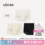 ubras【店鋪推薦】無尺碼女士內(nèi)褲抗菌襠無痕內(nèi)褲女高彈升級包臀多條裝 【金榜】黑色+瓷月幾色+白色 3條 均碼 90-130斤