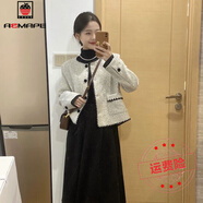 AEMAPE法式小香風(fēng)短款外套女小個(gè)子高端氣質(zhì)時(shí)尚百搭高級感針織上衣 灰色 常規 M 建議95-115斤