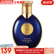 后（The history of Whoo）后爽膚水拱辰享津率享天氣丹水妍雪玉凝精華水化妝水女護(hù)膚品禮盒 后拱辰享君男士水 140ml