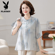 花花公子（PLAYBOY）媽媽裝夏裝寬松真絲五分袖上衣服夏季中老年女裝氣質(zhì)遮肉T恤女裝 藍色 5XL 【建議150-165斤】