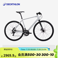 迪卡儂公路車RC120鋁制車框碟剎鋁架騎行公路自行車平把彎把男帶車鈴 碟剎 平把RC 120 FB DISC 淺灰色 S （165-175cm）