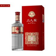 三人炫瀘州老窖三人炫2022版觀(guān)炫酒52°500ml 52%vol 500mL 1瓶