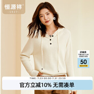 恒源祥休閑連帽衛(wèi)衣羊毛衫女純羊毛春季新款套頭純色外穿毛衣插肩針織衫 米駝 XL /175/96A